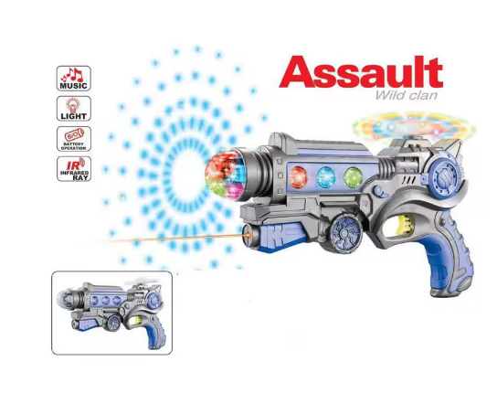 Pistola Infrarroja Con Luz Y Sonido